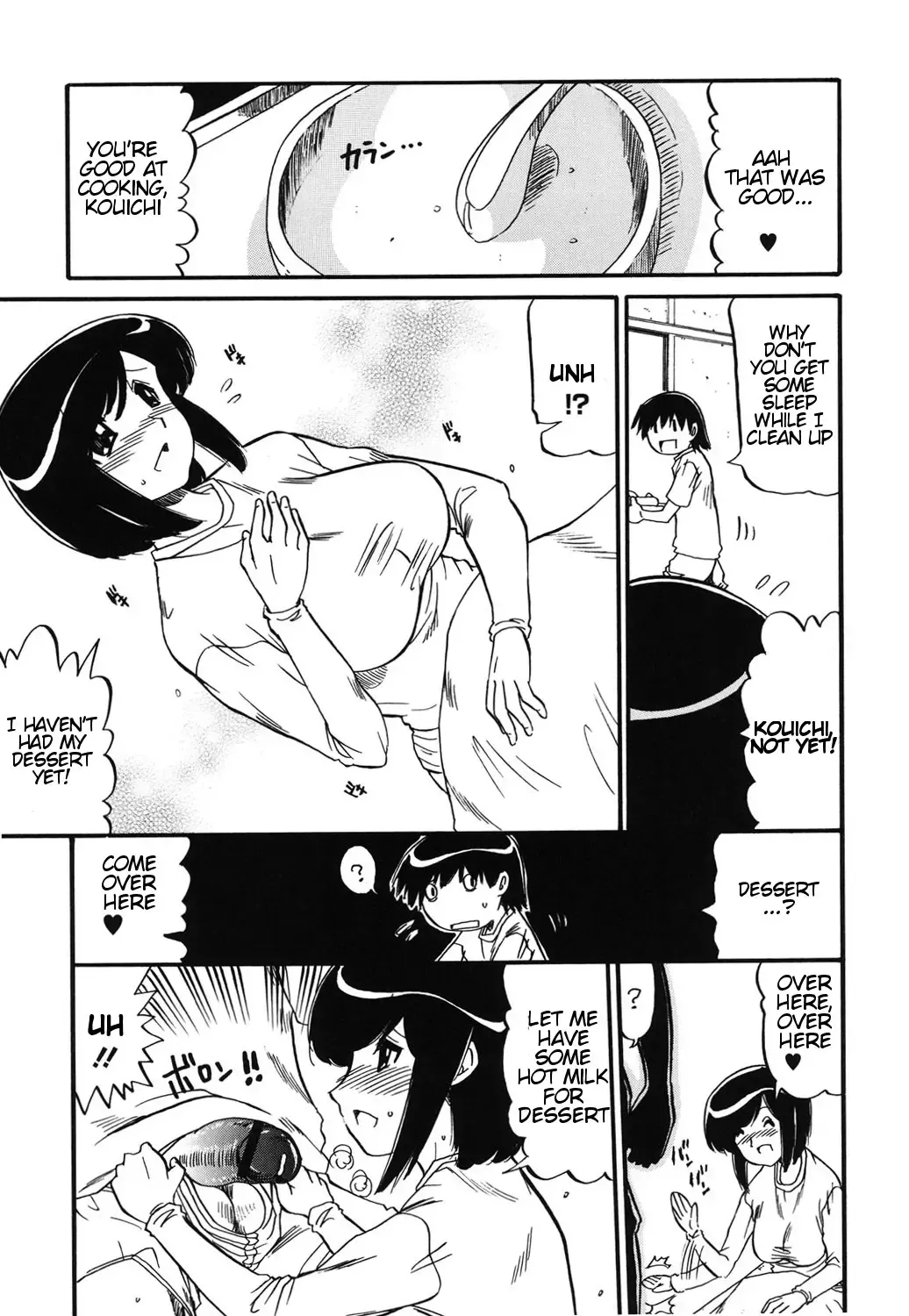 [Ninjin San] Mama wa Koibito | My Mother is My Lover Fhentai - Page 137