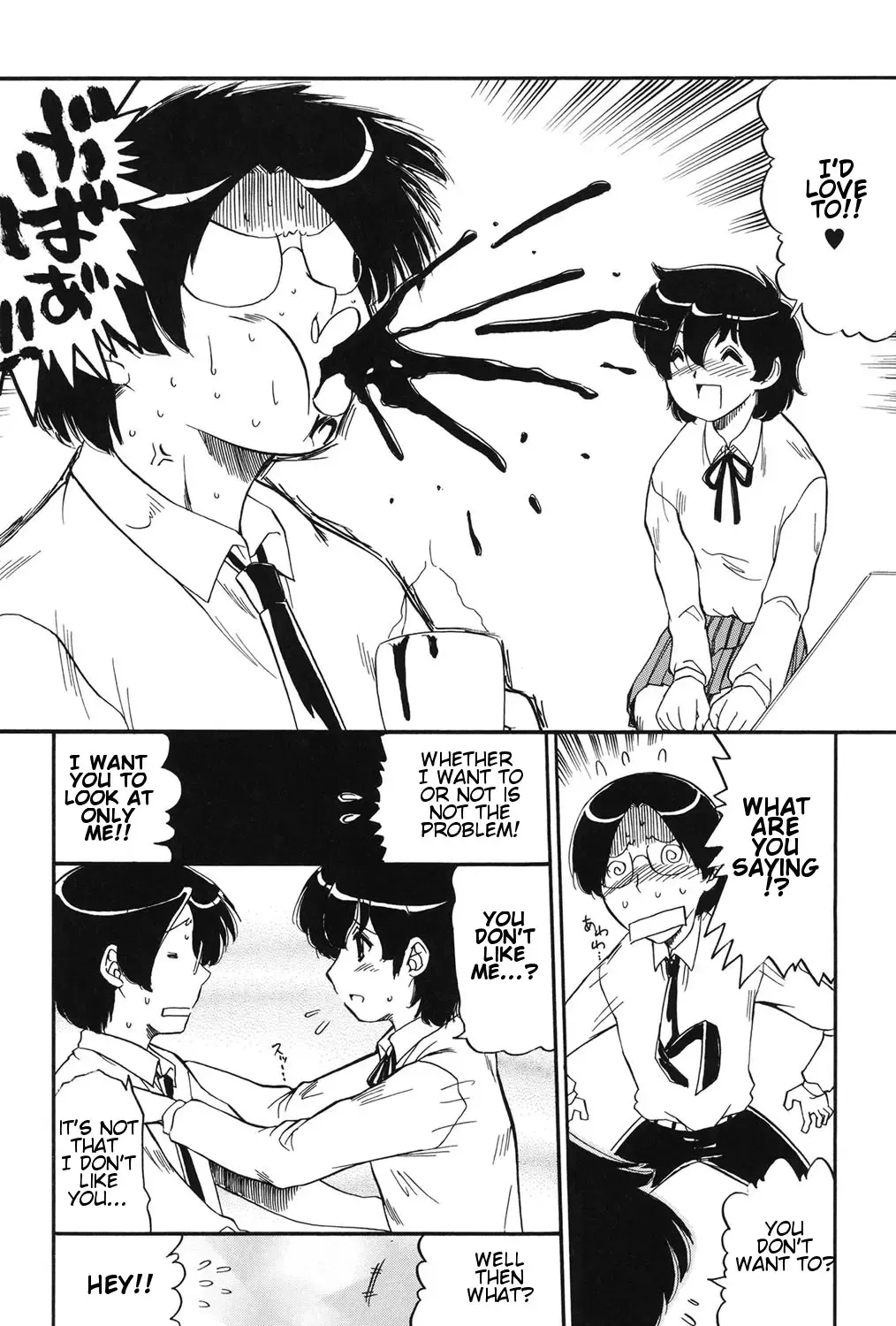 [Ninjin San] Mama wa Koibito | My Mother is My Lover Fhentai - Page 175