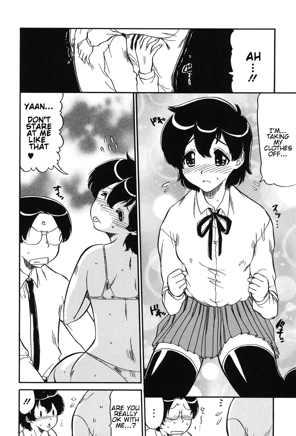 [Ninjin San] Mama wa Koibito | My Mother is My Lover Fhentai - Page 177