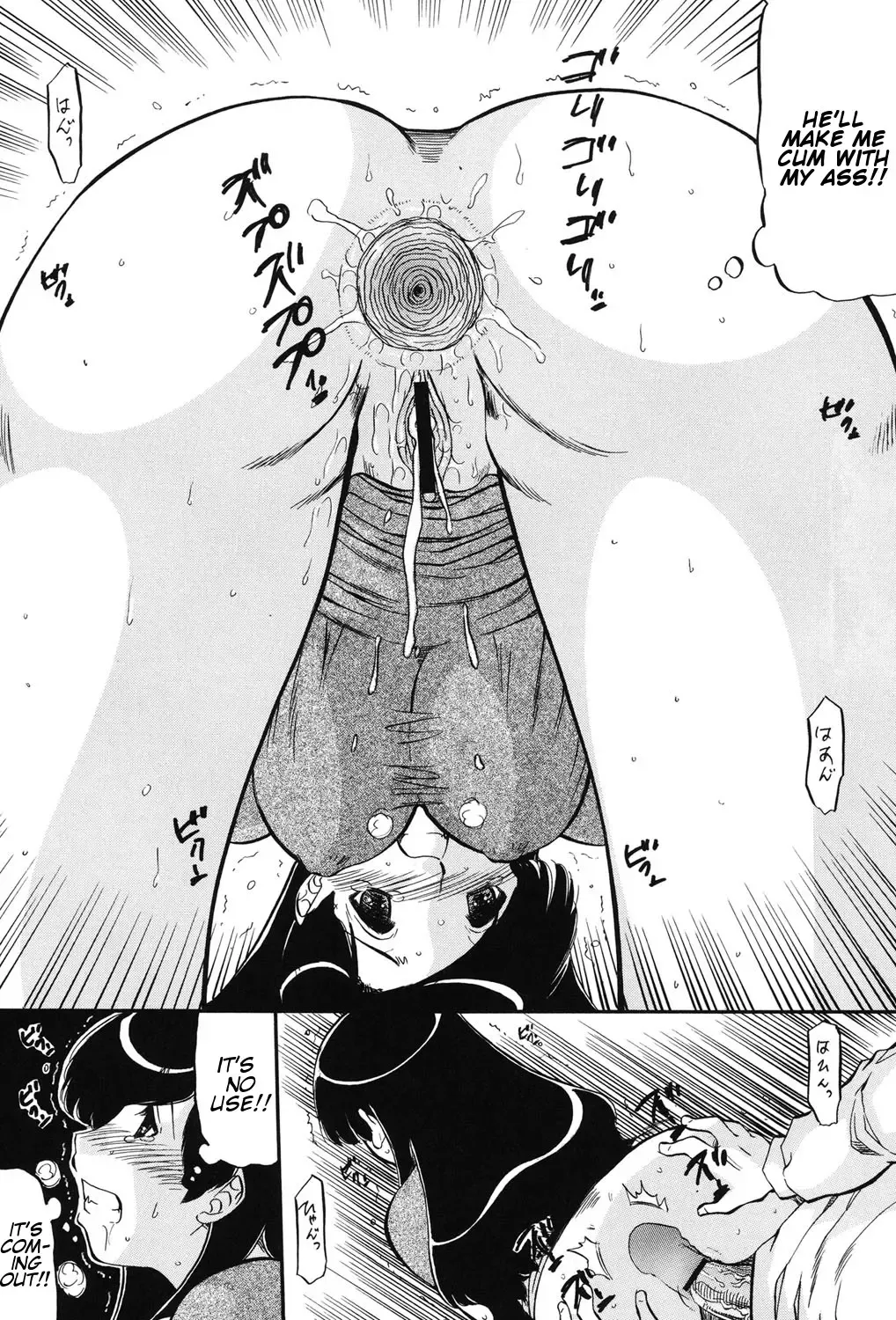 [Ninjin San] Mama wa Koibito | My Mother is My Lover Fhentai - Page 27