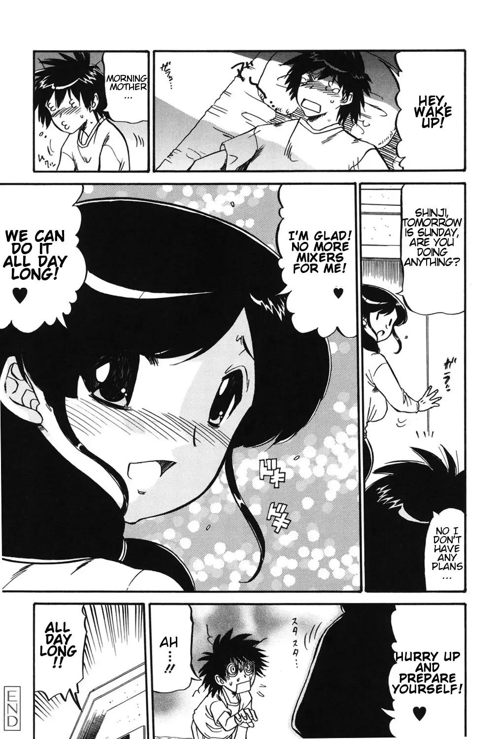 [Ninjin San] Mama wa Koibito | My Mother is My Lover Fhentai - Page 57