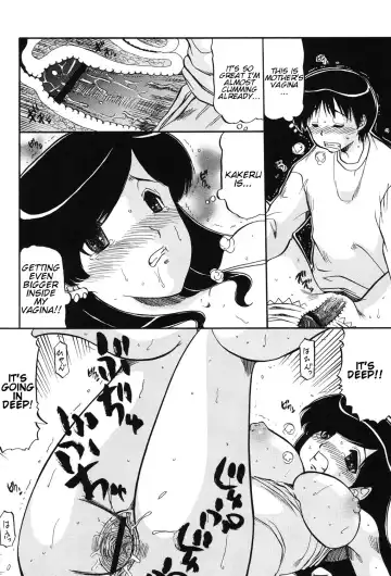 [Ninjin San] Mama wa Koibito | My Mother is My Lover Fhentai - Page 21