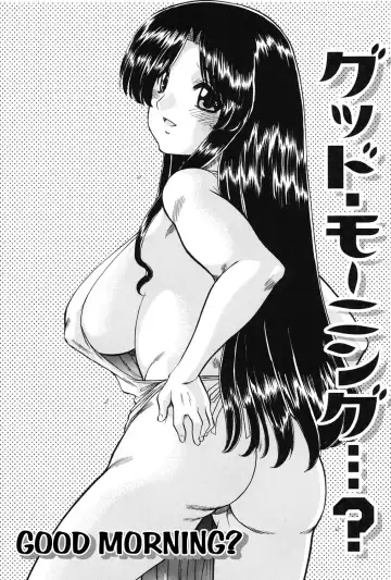 [Ninjin San] Mama wa Koibito | My Mother is My Lover Fhentai - Page 58