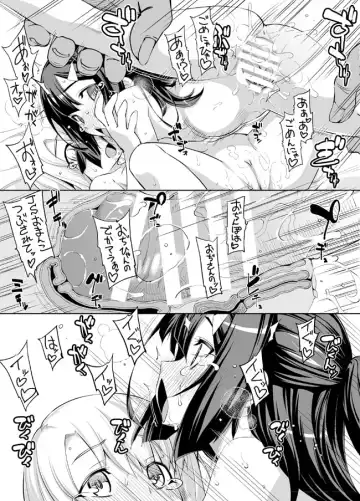 [Namonashi] Puriya Zwei Her s Sono 2 Fhentai - Page 12