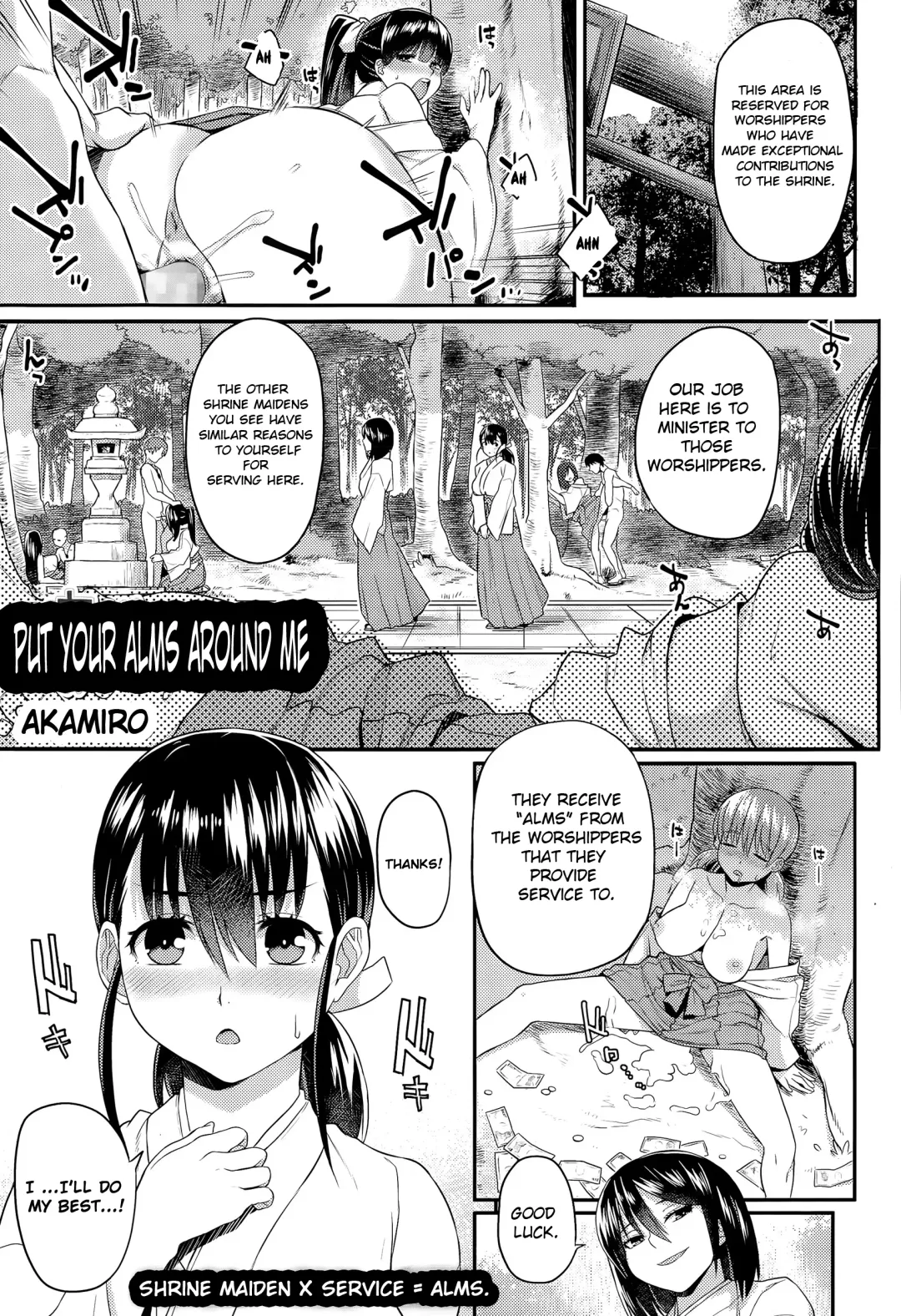 [Akairo] Osaisen wa Kochira Desu | Put Your Alms Around Me Fhentai - Page 1