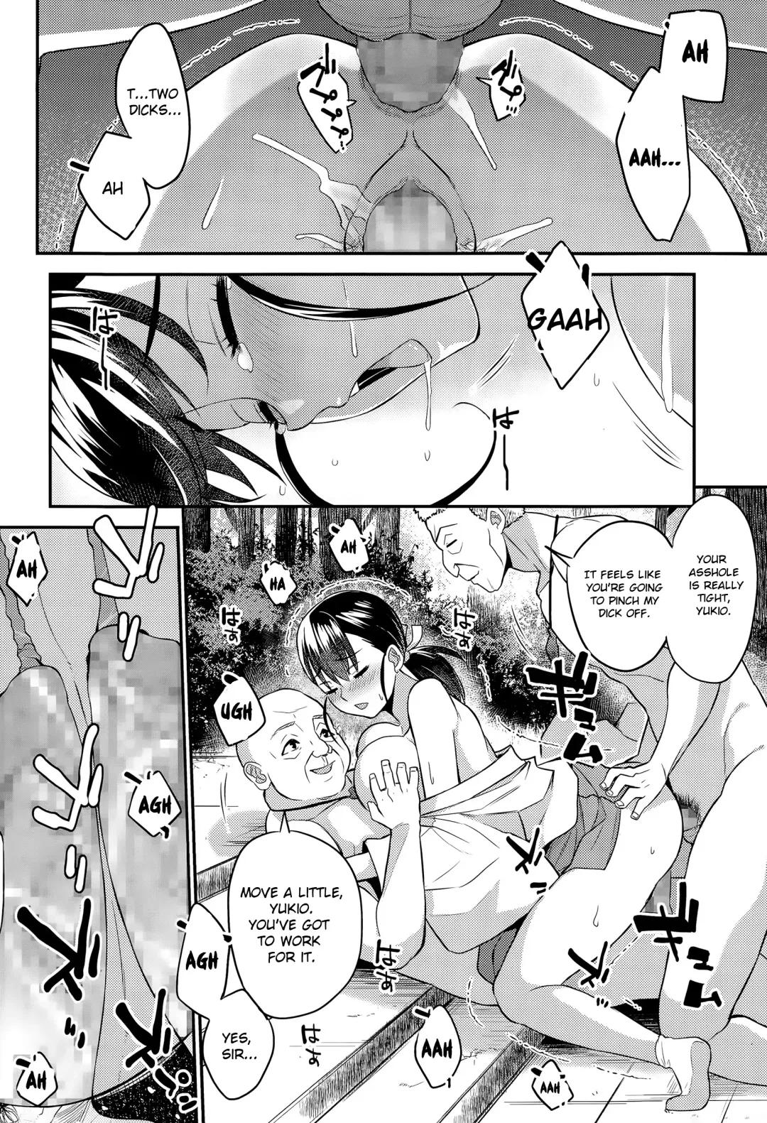 [Akairo] Osaisen wa Kochira Desu | Put Your Alms Around Me Fhentai - Page 14