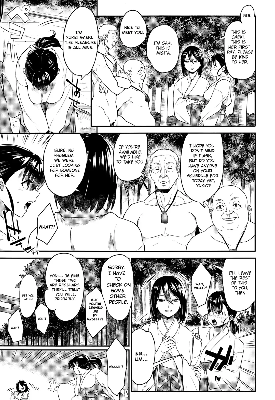 [Akairo] Osaisen wa Kochira Desu | Put Your Alms Around Me Fhentai - Page 3