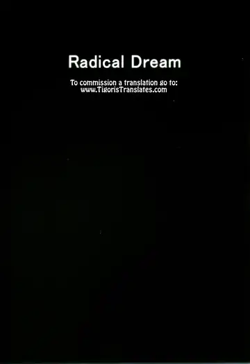 [Rindou] Sa-ryan to Hiwai na Dungeon 2.1 Fhentai - Page 20