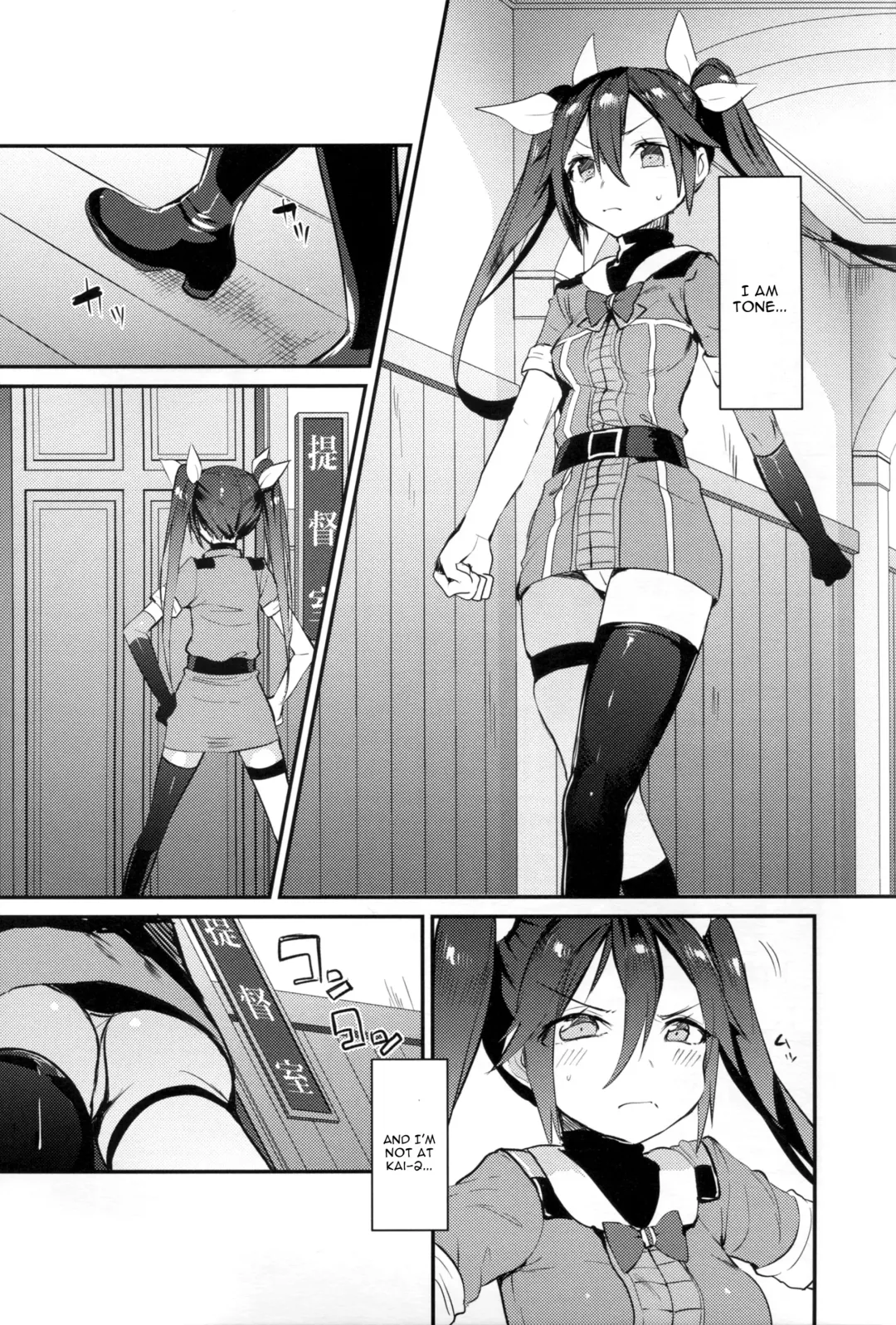 [Nekometaru] Neko-gata Catapult Fhentai - Page 3