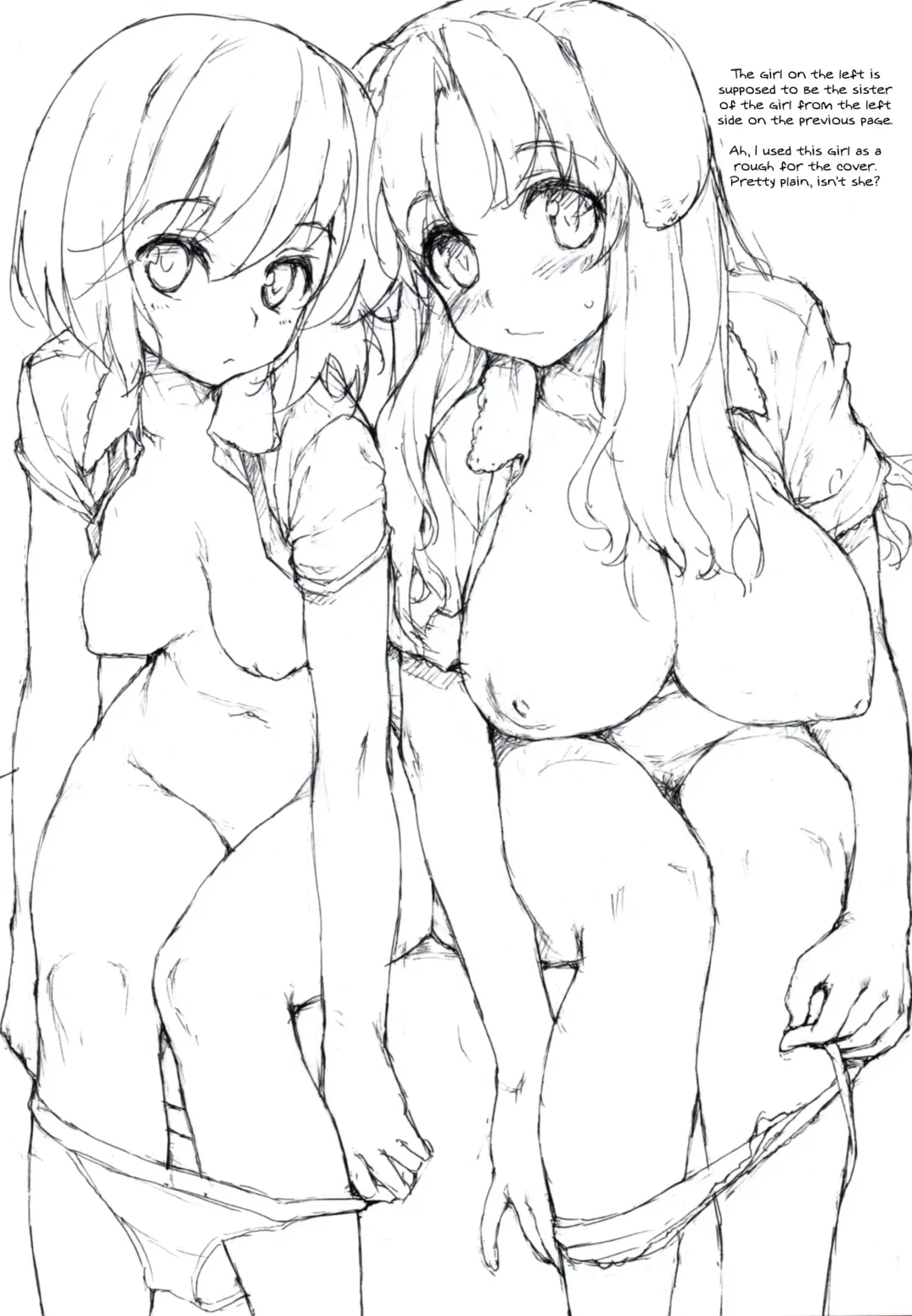 [Ishikei] NMDii Fhentai - Page 7