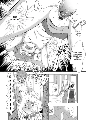 [China] Revenge Rape ~Hatsukoi no Aite no Musume o Rachi Goukan Shite Mita ww~ Fhentai - Page 14