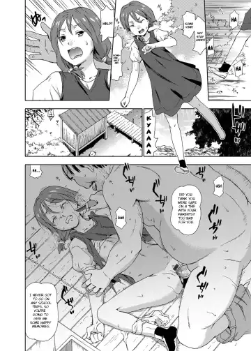 [China] Revenge Rape ~Hatsukoi no Aite no Musume o Rachi Goukan Shite Mita ww~ Fhentai - Page 16