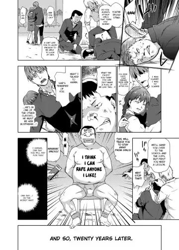 [China] Revenge Rape ~Hatsukoi no Aite no Musume o Rachi Goukan Shite Mita ww~ Fhentai - Page 2