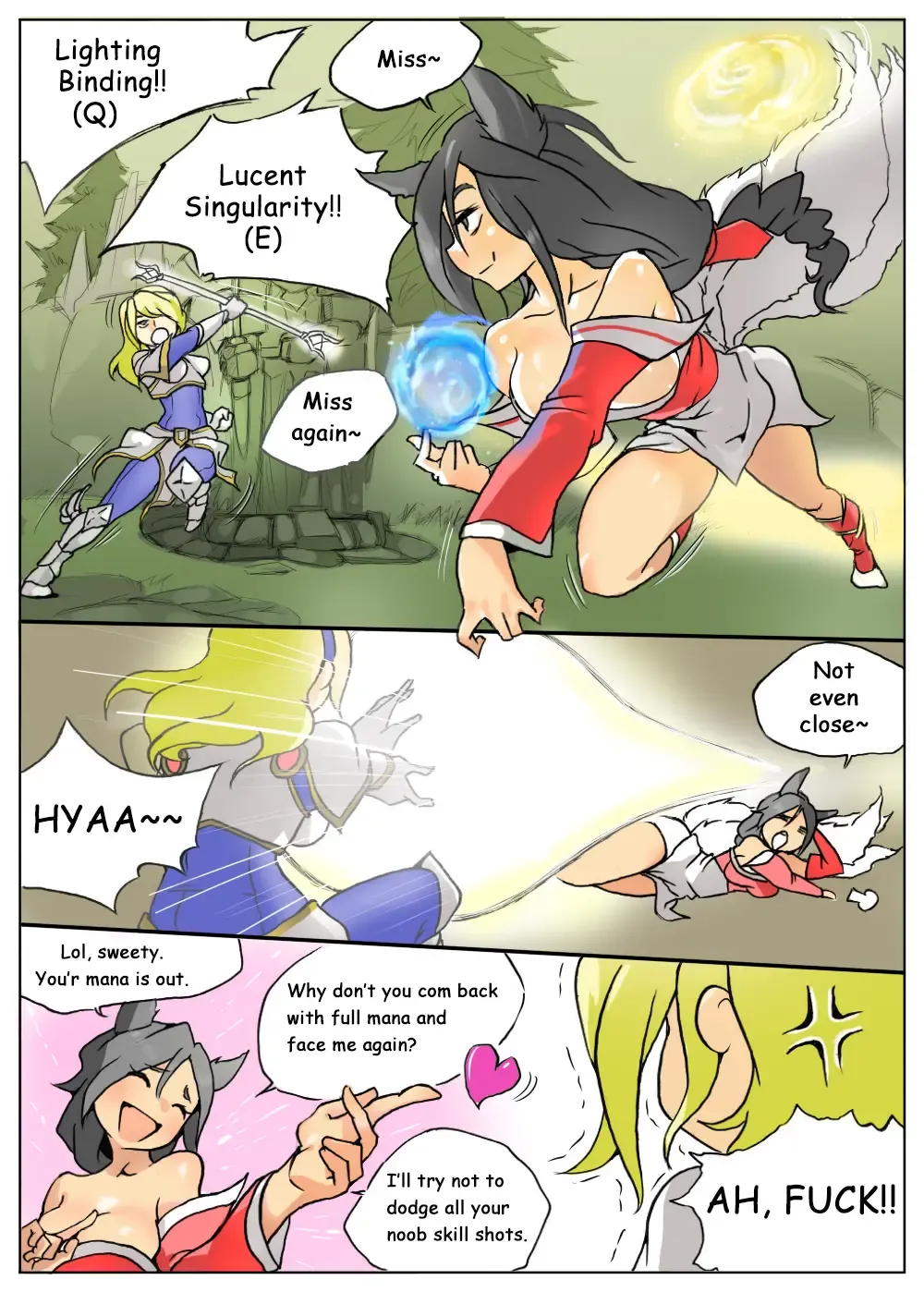 Lux gets Ganked! Fhentai - Page 2