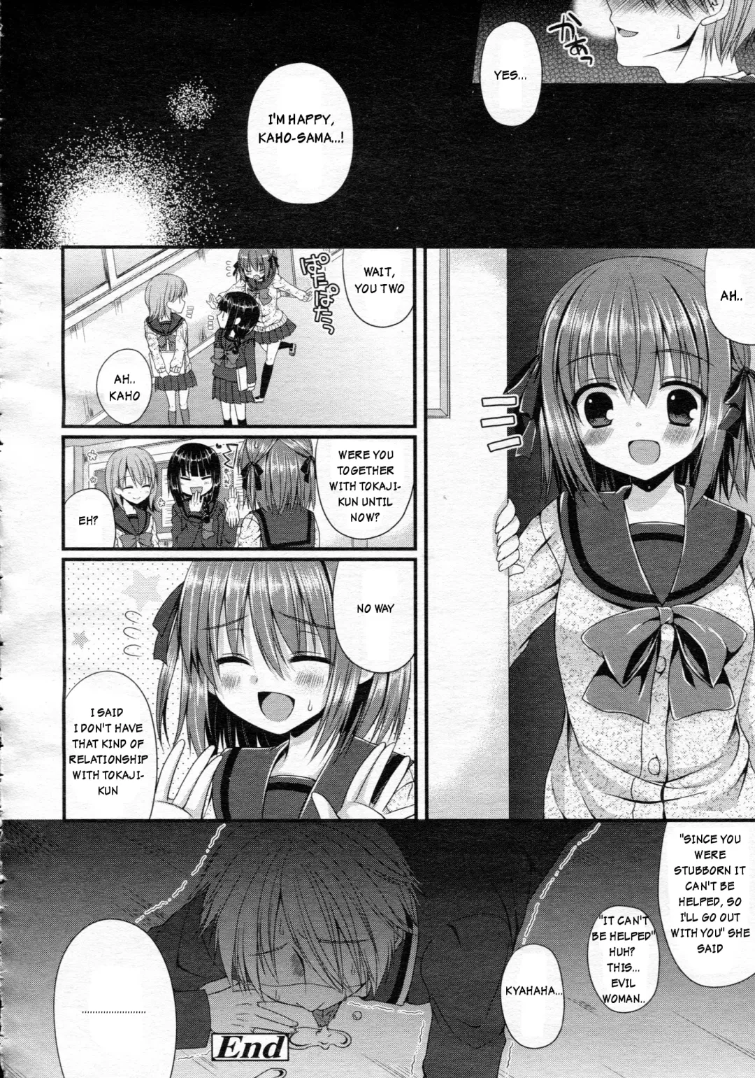 [Mukai Kiyoharu] Ijimekko Switching | Bully switching Fhentai - Page 24
