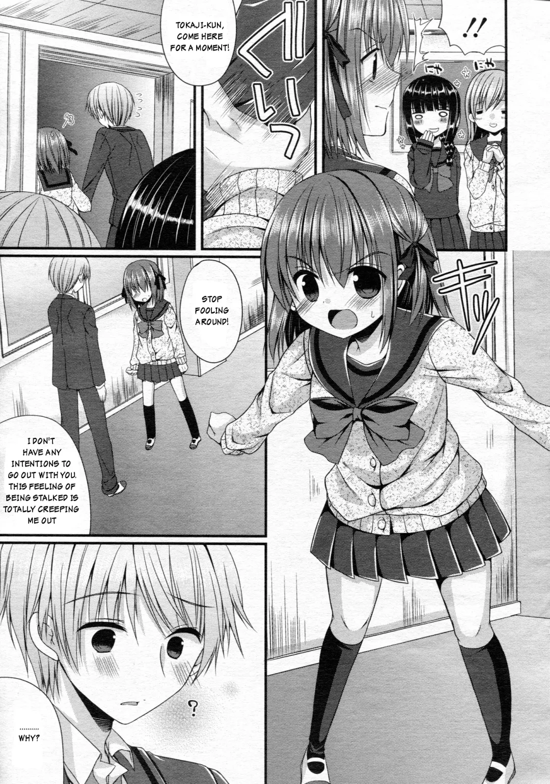 [Mukai Kiyoharu] Ijimekko Switching | Bully switching Fhentai - Page 3