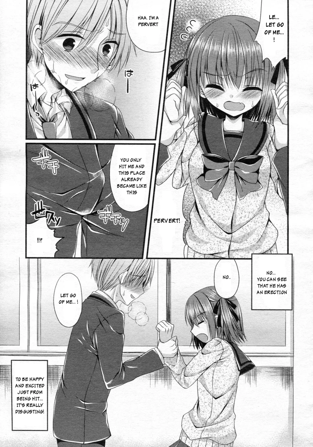 [Mukai Kiyoharu] Ijimekko Switching | Bully switching Fhentai - Page 7