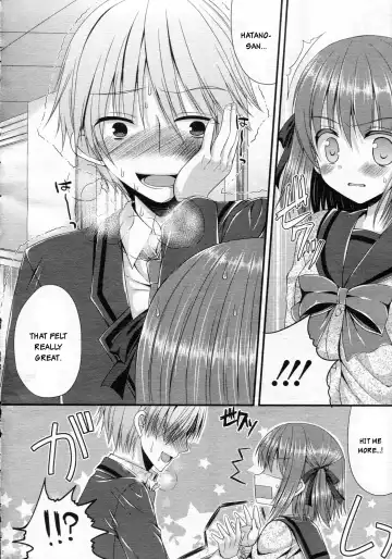 [Mukai Kiyoharu] Ijimekko Switching | Bully switching Fhentai - Page 6