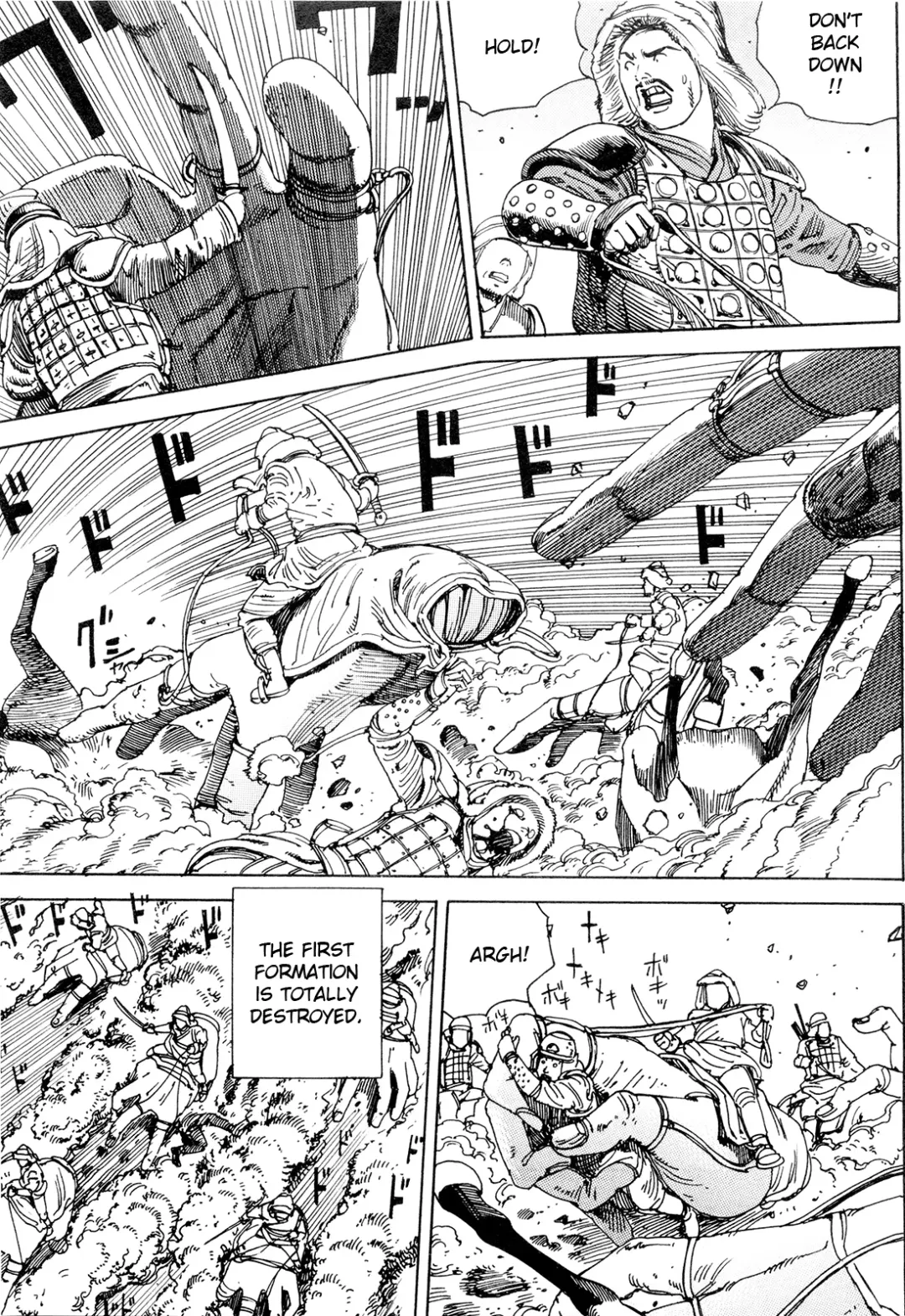 [Kago Shintarou] Chou Douryoku Mouko Daishuurai - The Ultra Power Mongol Invasion | Super Powered Mongolia Invasion Fhentai - Page 10