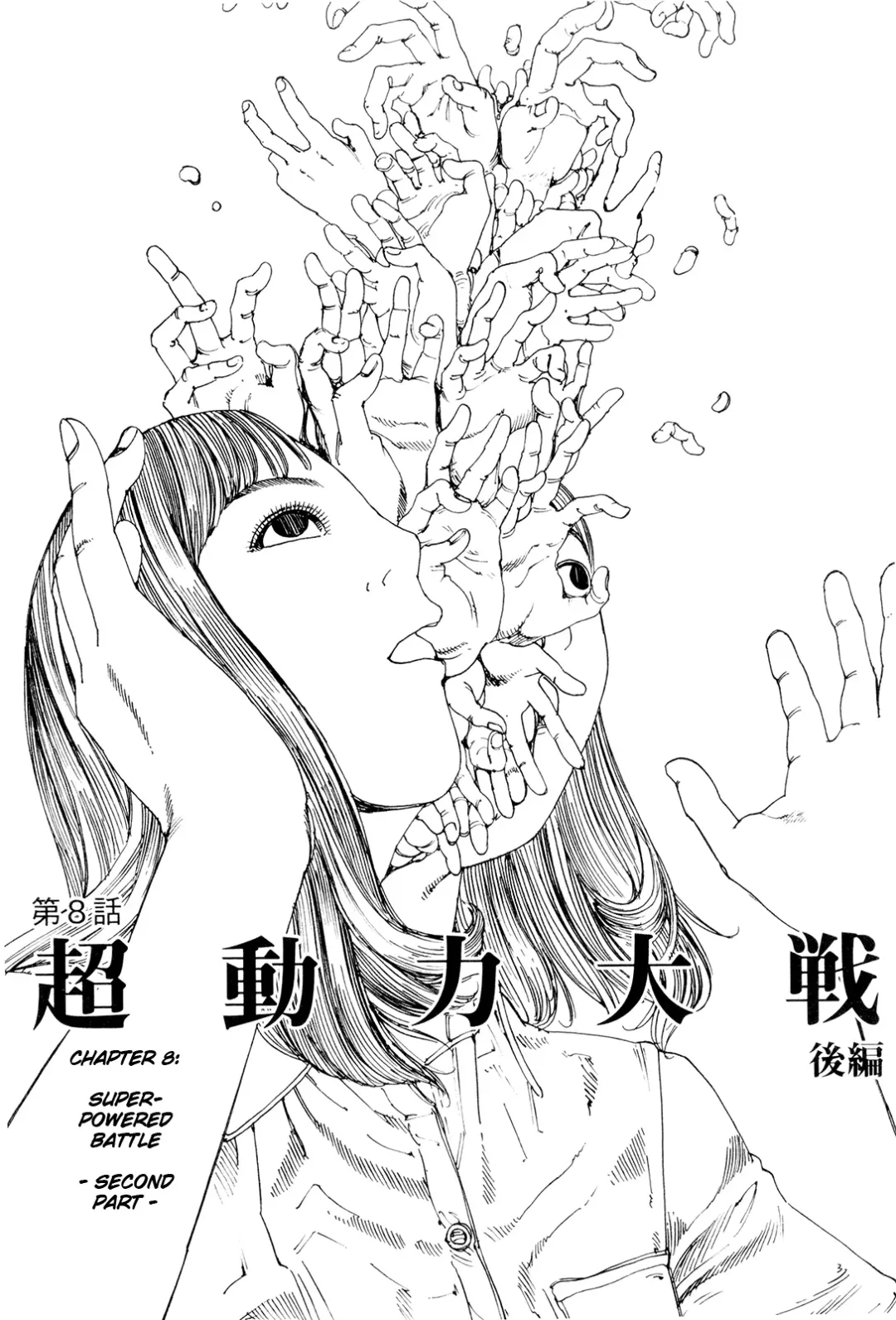 [Kago Shintarou] Chou Douryoku Mouko Daishuurai - The Ultra Power Mongol Invasion | Super Powered Mongolia Invasion Fhentai - Page 120