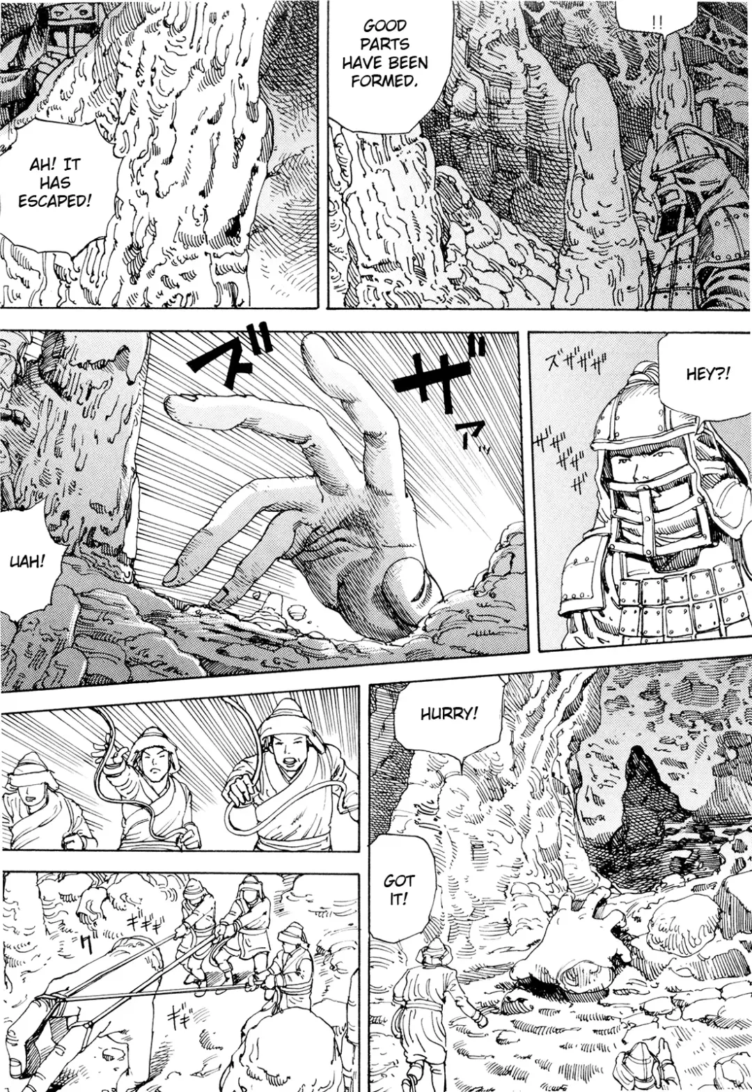 [Kago Shintarou] Chou Douryoku Mouko Daishuurai - The Ultra Power Mongol Invasion | Super Powered Mongolia Invasion Fhentai - Page 16