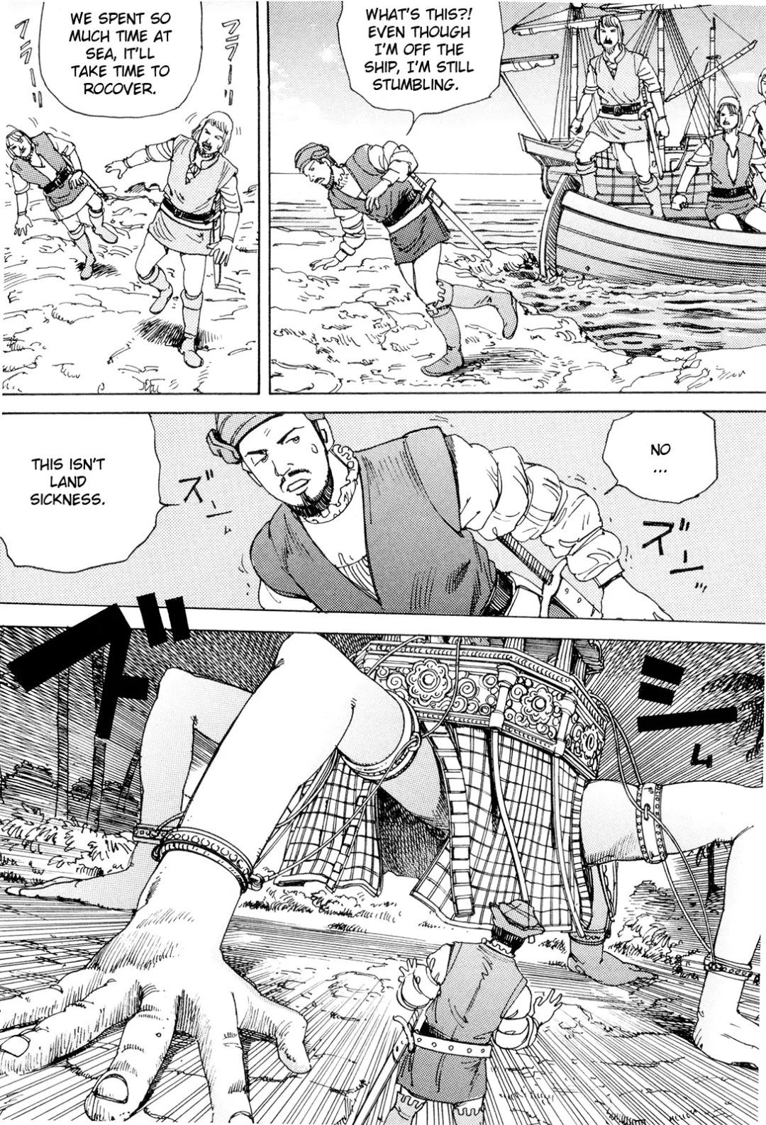 [Kago Shintarou] Chou Douryoku Mouko Daishuurai - The Ultra Power Mongol Invasion | Super Powered Mongolia Invasion Fhentai - Page 33