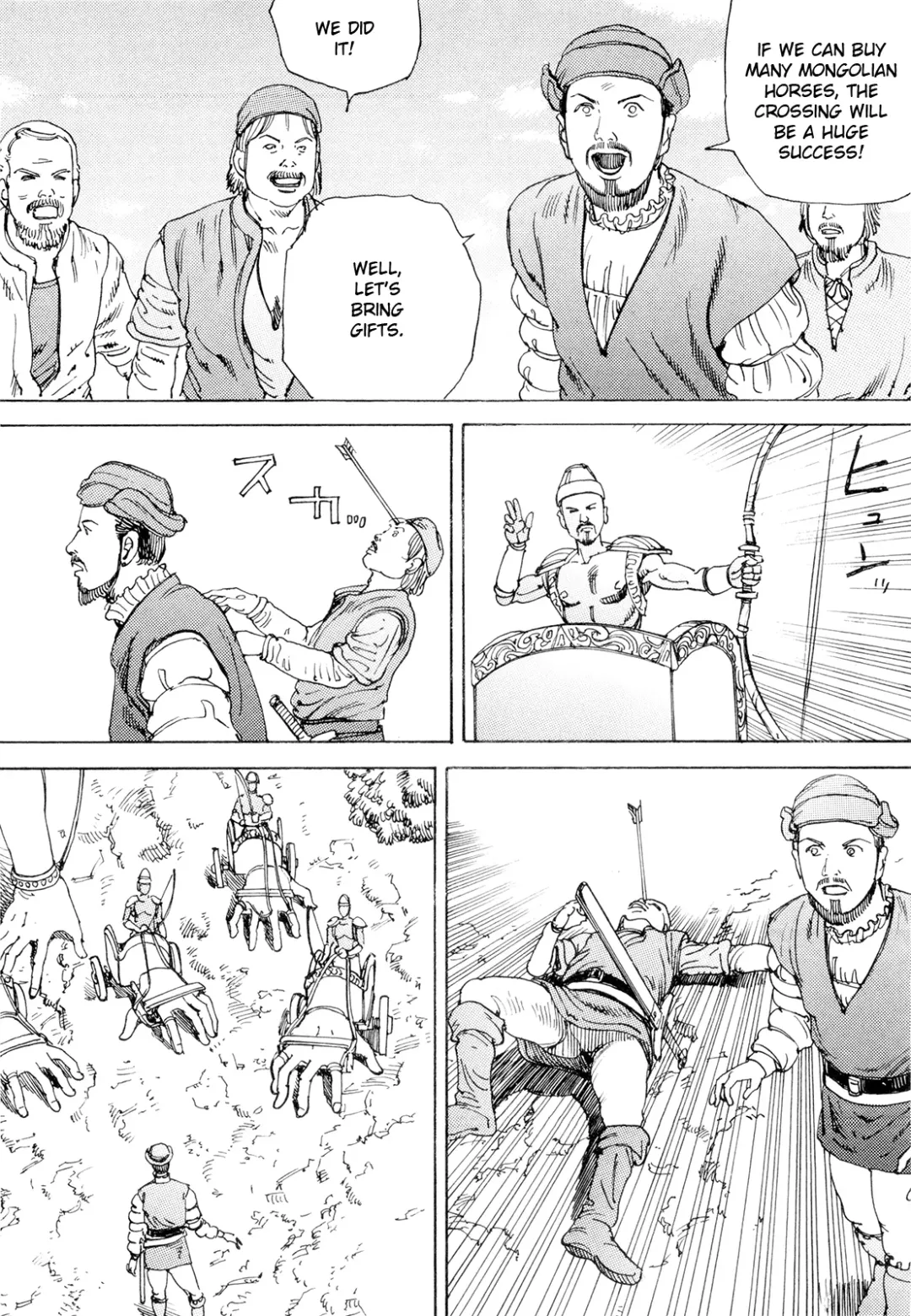 [Kago Shintarou] Chou Douryoku Mouko Daishuurai - The Ultra Power Mongol Invasion | Super Powered Mongolia Invasion Fhentai - Page 35