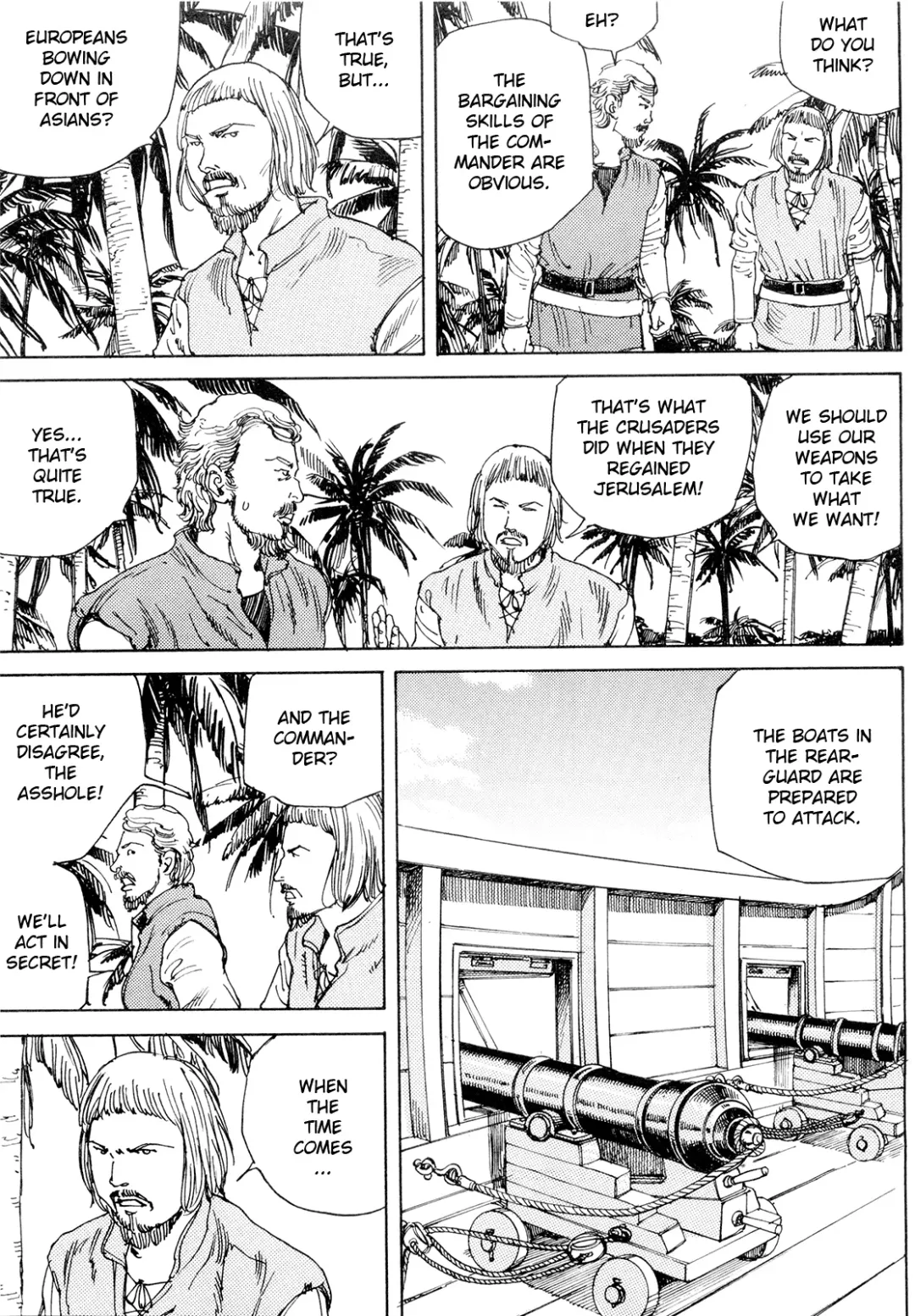 [Kago Shintarou] Chou Douryoku Mouko Daishuurai - The Ultra Power Mongol Invasion | Super Powered Mongolia Invasion Fhentai - Page 42