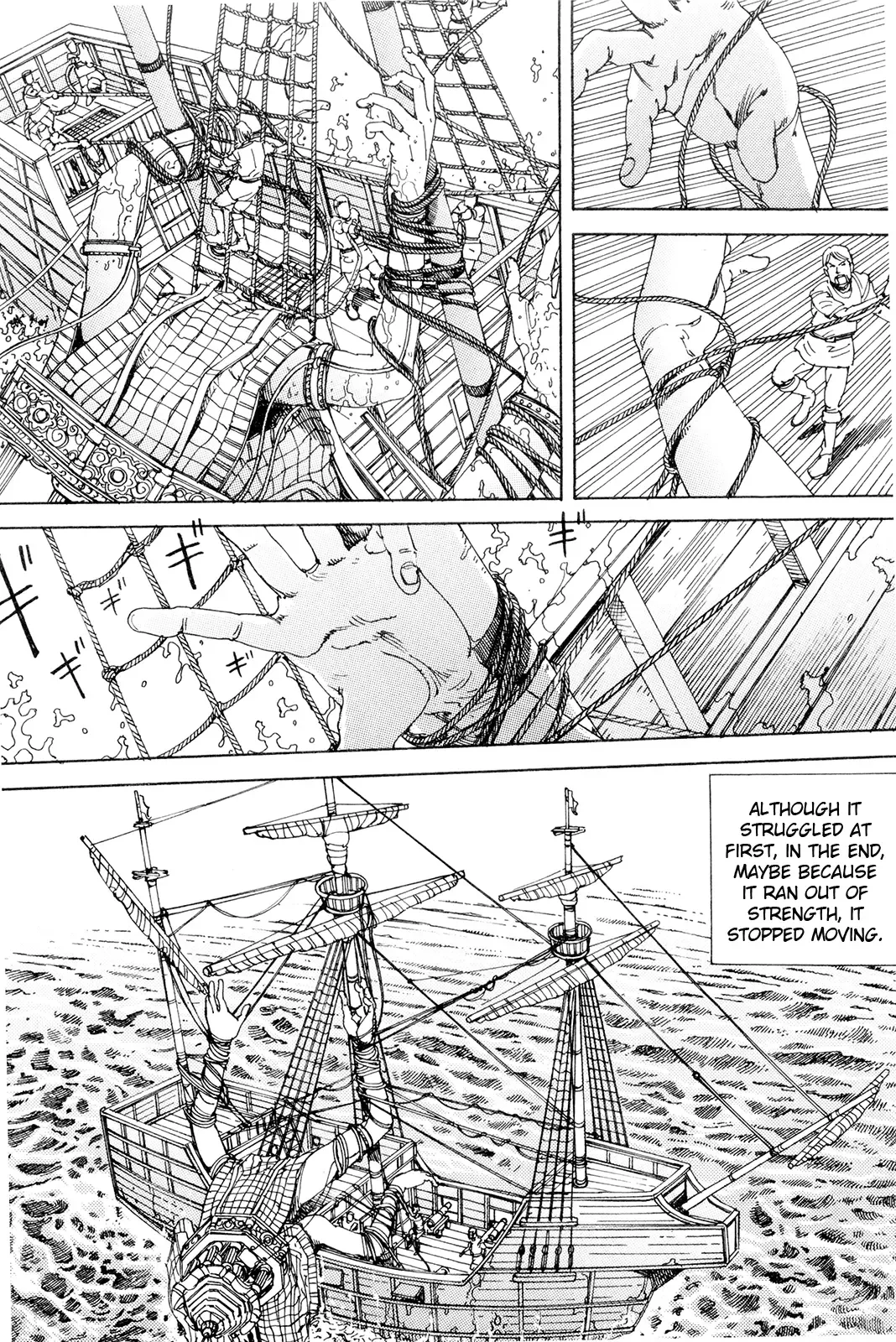 [Kago Shintarou] Chou Douryoku Mouko Daishuurai - The Ultra Power Mongol Invasion | Super Powered Mongolia Invasion Fhentai - Page 50