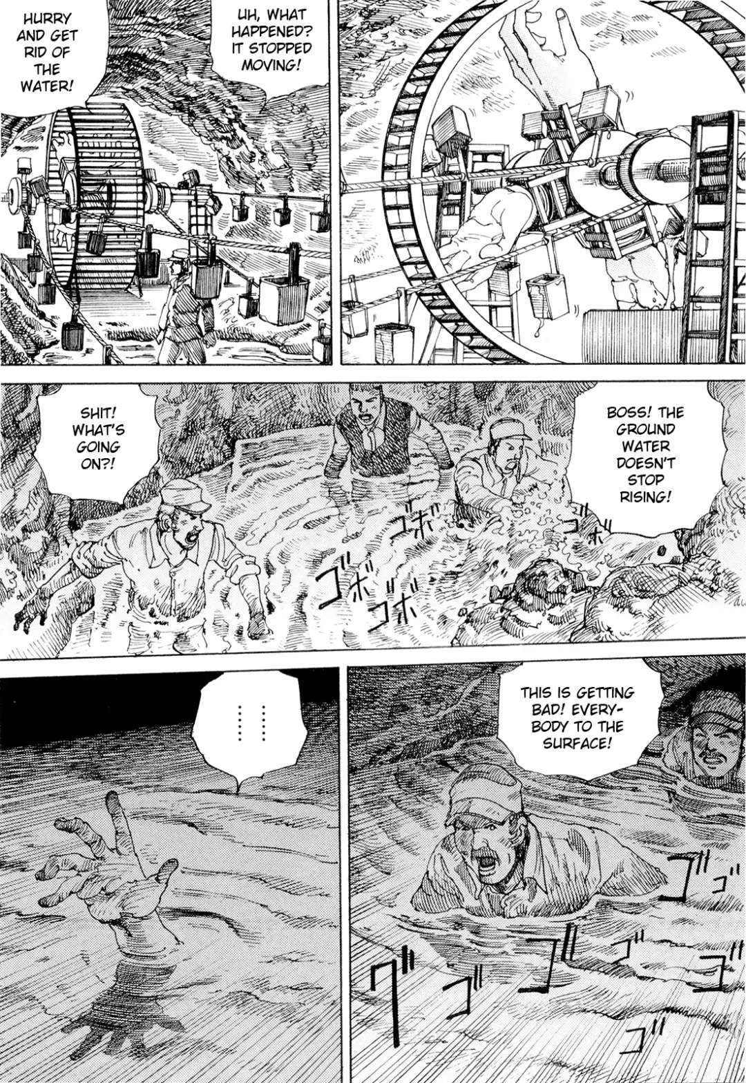 [Kago Shintarou] Chou Douryoku Mouko Daishuurai - The Ultra Power Mongol Invasion | Super Powered Mongolia Invasion Fhentai - Page 69