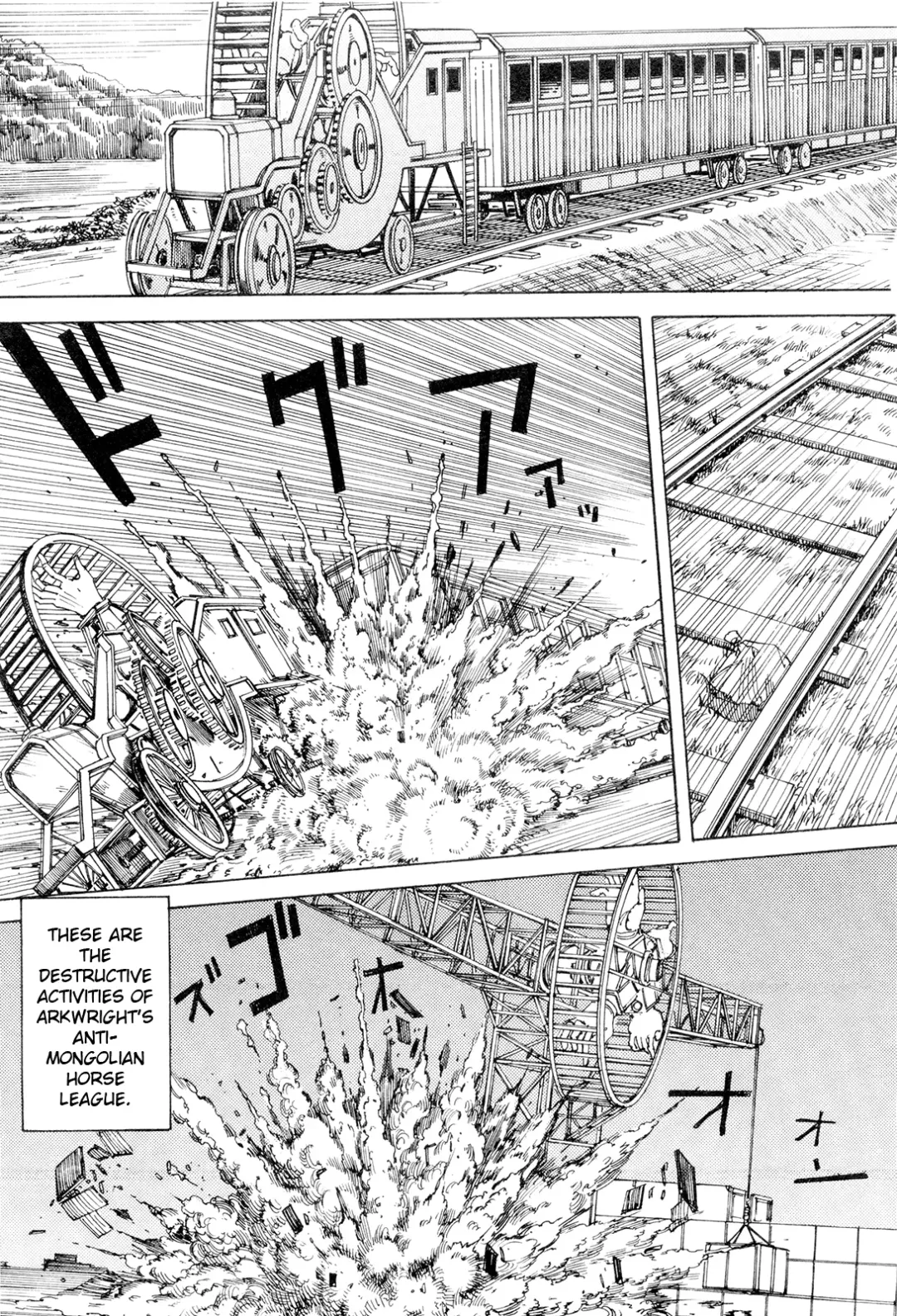 [Kago Shintarou] Chou Douryoku Mouko Daishuurai - The Ultra Power Mongol Invasion | Super Powered Mongolia Invasion Fhentai - Page 94