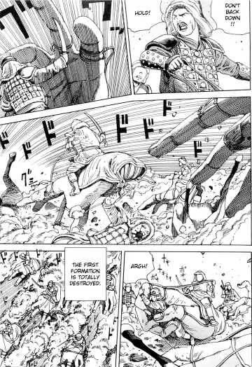 [Kago Shintarou] Chou Douryoku Mouko Daishuurai - The Ultra Power Mongol Invasion | Super Powered Mongolia Invasion Fhentai - Page 10