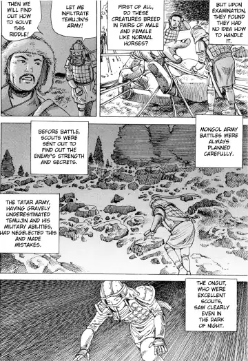 [Kago Shintarou] Chou Douryoku Mouko Daishuurai - The Ultra Power Mongol Invasion | Super Powered Mongolia Invasion Fhentai - Page 13
