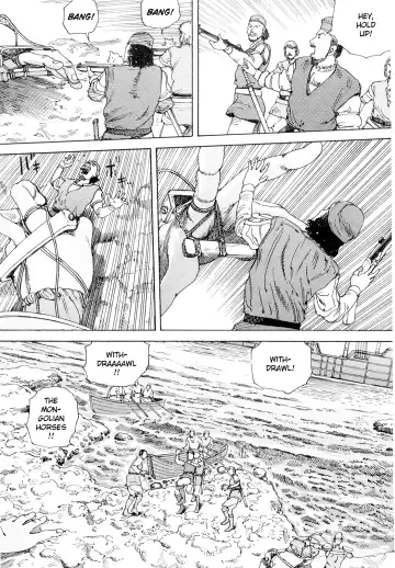 [Kago Shintarou] Chou Douryoku Mouko Daishuurai - The Ultra Power Mongol Invasion | Super Powered Mongolia Invasion Fhentai - Page 38