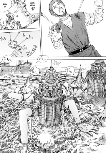 [Kago Shintarou] Chou Douryoku Mouko Daishuurai - The Ultra Power Mongol Invasion | Super Powered Mongolia Invasion Fhentai - Page 46