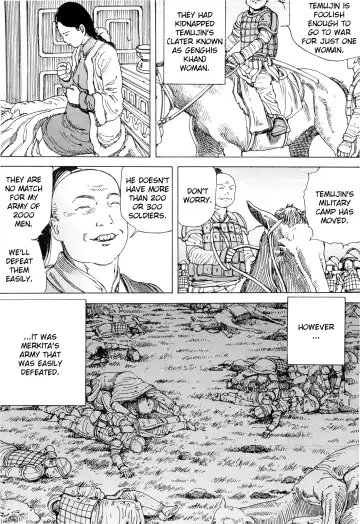 [Kago Shintarou] Chou Douryoku Mouko Daishuurai - The Ultra Power Mongol Invasion | Super Powered Mongolia Invasion Fhentai - Page 6