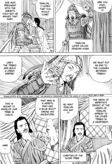 [Kago Shintarou] Chou Douryoku Mouko Daishuurai - The Ultra Power Mongol Invasion | Super Powered Mongolia Invasion Fhentai - Page 7