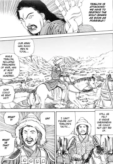 [Kago Shintarou] Chou Douryoku Mouko Daishuurai - The Ultra Power Mongol Invasion | Super Powered Mongolia Invasion Fhentai - Page 8