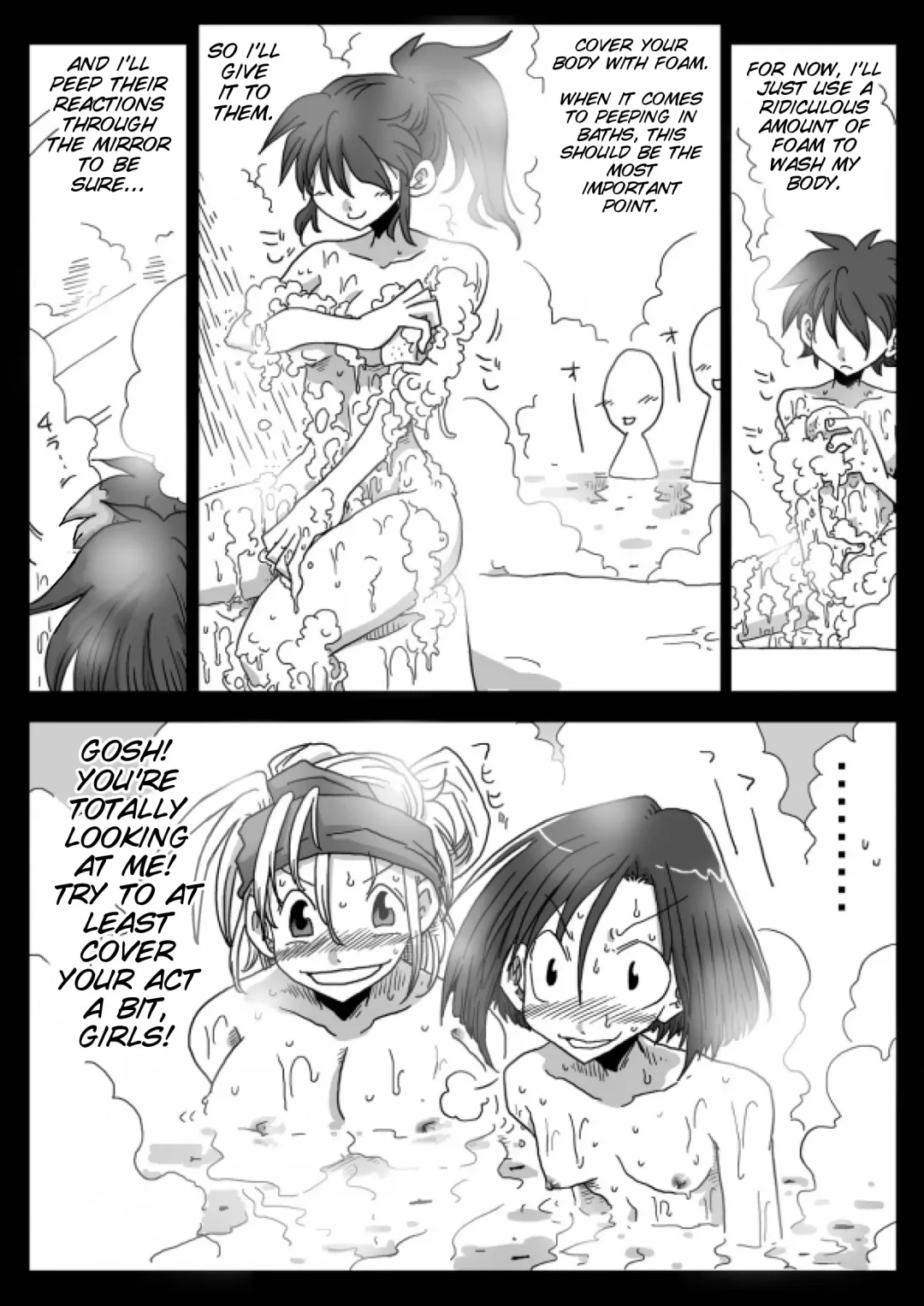 [Amahara] Teisou Gyakuten Sekai Konyoku Onsen Fhentai - Page 10