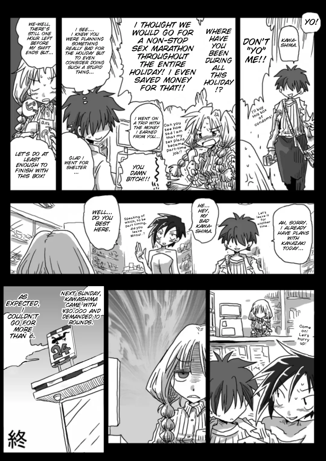 [Amahara] Teisou Gyakuten Sekai Konyoku Onsen Fhentai - Page 35