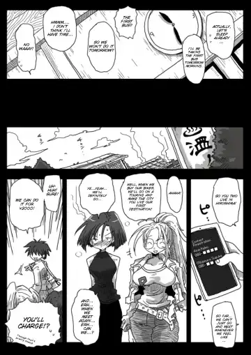 [Amahara] Teisou Gyakuten Sekai Konyoku Onsen Fhentai - Page 33