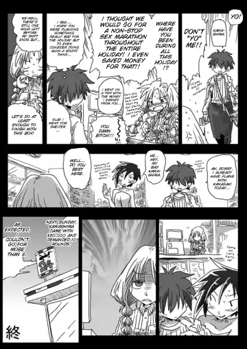 [Amahara] Teisou Gyakuten Sekai Konyoku Onsen Fhentai - Page 35