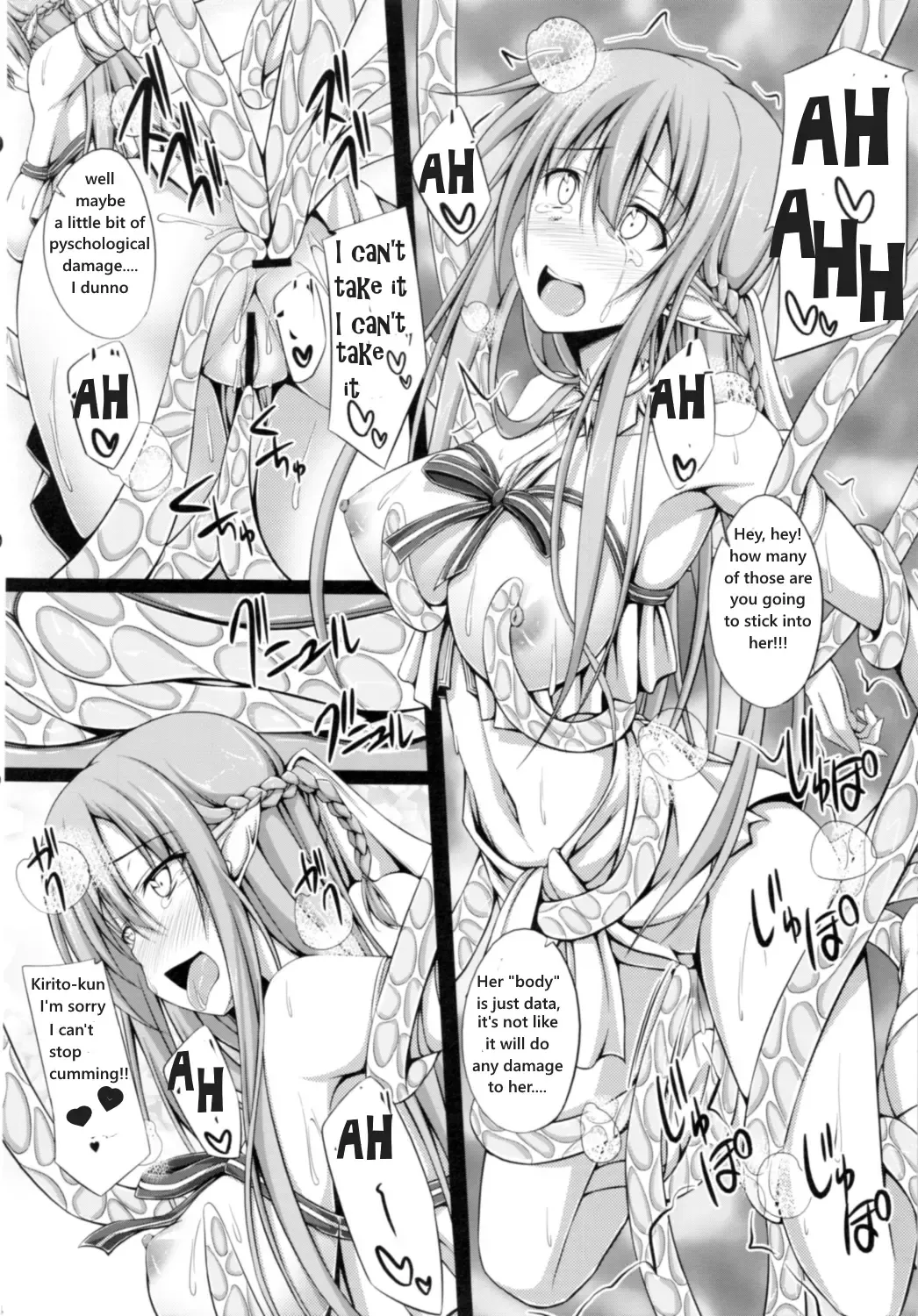[Shake] SLAVE ASUNA ONLINE 2 Fhentai - Page 13