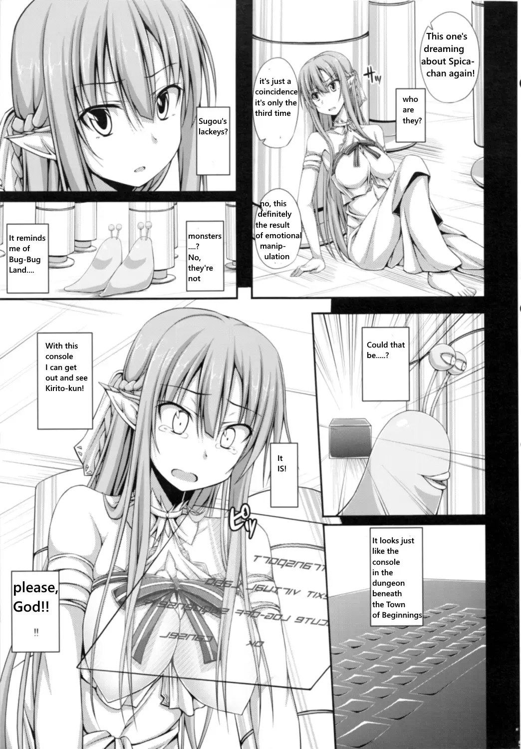 [Shake] SLAVE ASUNA ONLINE 2 Fhentai - Page 4
