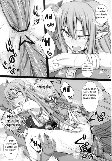 [Shake] SLAVE ASUNA ONLINE 2 Fhentai - Page 18