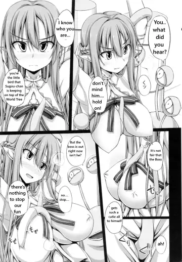 [Shake] SLAVE ASUNA ONLINE 2 Fhentai - Page 6
