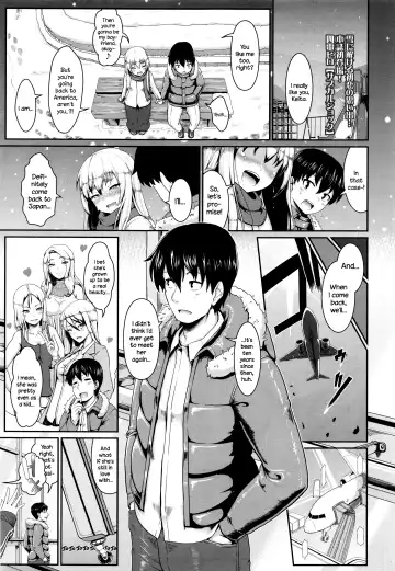 Read [Shiden Hiro] Subculture Shock - Fhentai