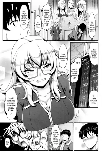 [Shiden Hiro] Subculture Shock Fhentai - Page 3