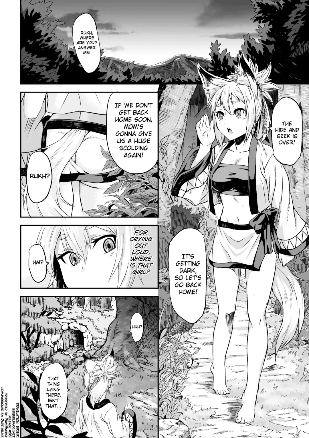[Take] Youtai Fhentai - Page 2