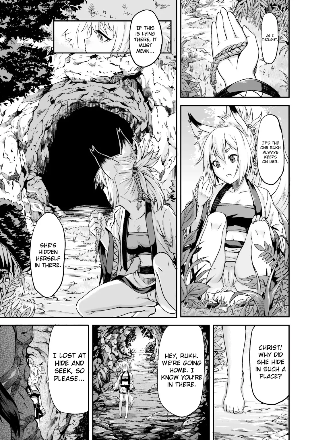 [Take] Youtai Fhentai - Page 3